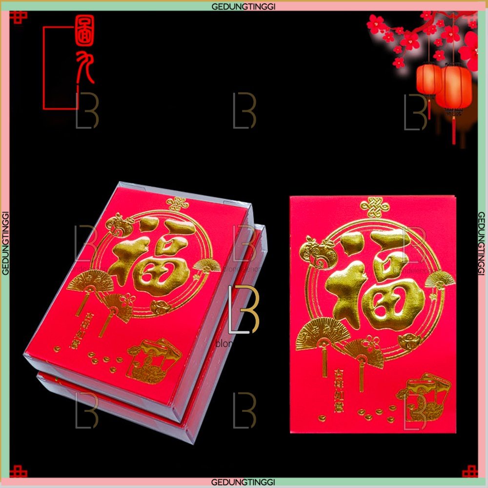 Kertas Amplop Angpao Angpau Ampau Ampao Hongbao Hongbau Netral Fu Fuk Merah Gold Emas Imlek Hoki Hook Ukuran Size Pendek Panjang Kecil Mini Shio Sio Tahun Kelinci Baru Cina Happy China New Year Of Rabbit CNY 2023 Premium Isi 1 Pack Pak Set 25 Pcs Murah