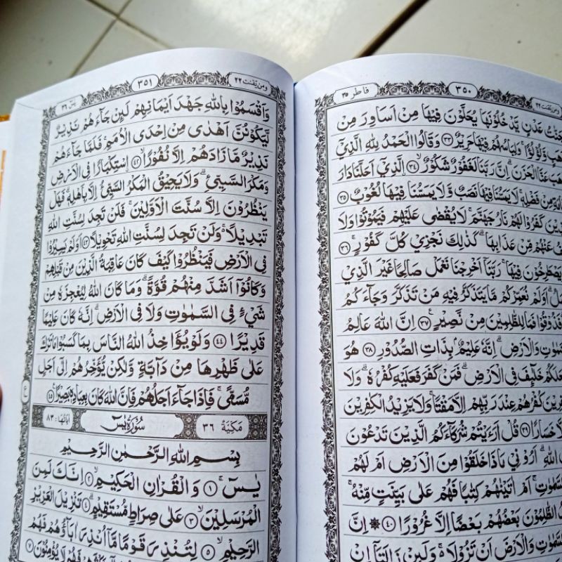 al qur'an tanggung cover mas  A5 (21×15CM)