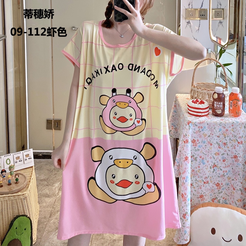 ❤ MIMI ❤ Baju Tidur Daster Import Motif Kartun Wanita Cute Cantik Terlaris