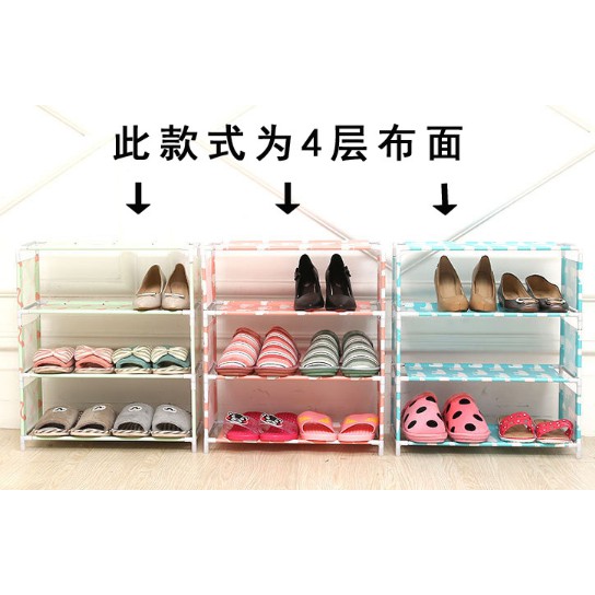 Rak Sepatu 3 Susun / Shoes Rack / Rak Susun Multifungsi / Rak Susun Lucu Unik Motif Beruang