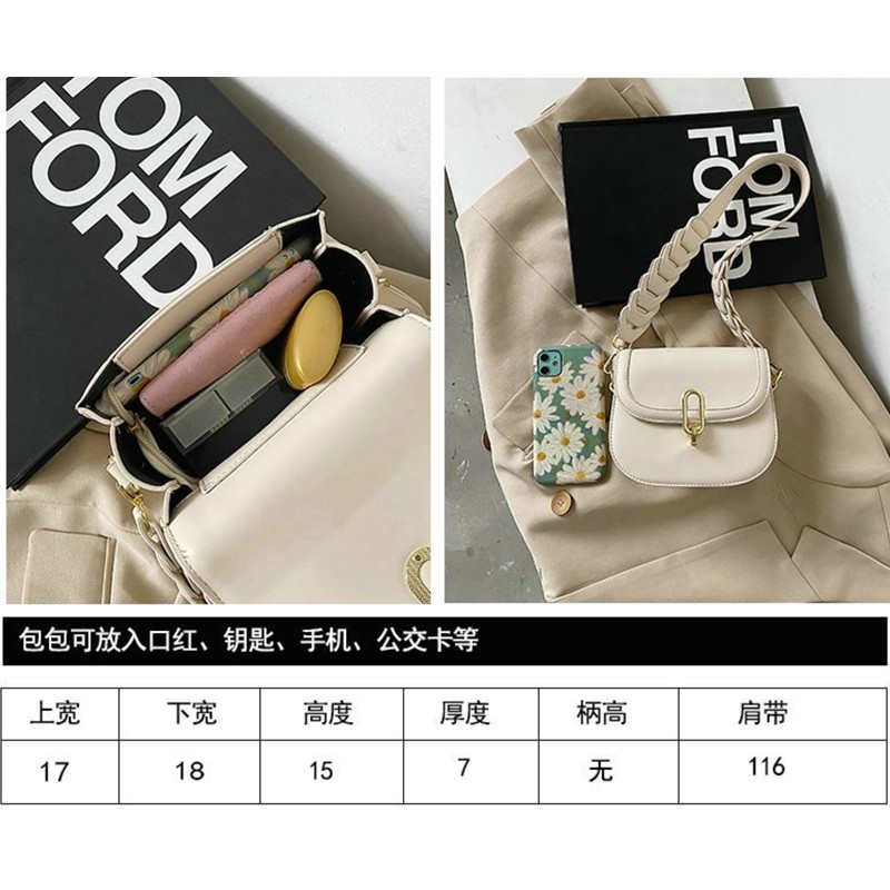 BJ31417 - BLACK/BLUE/GREEN/WHITE - TAS IMPORT TERMURAH JAKARTA LT1417