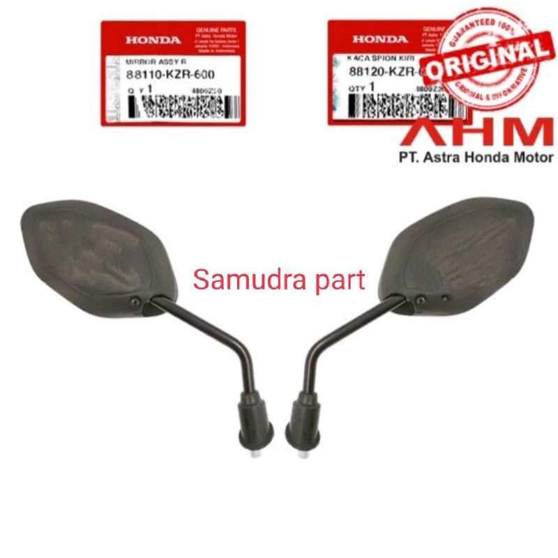 Spion Vario 125 Vario 150 Motor Vario 150 Vario 125 original