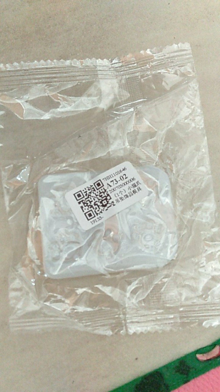 ✿ Inf ✿ Cetakan Resin Diy Bentuk Cakar Kucing Bahan Silikon Untuk Perhiasan