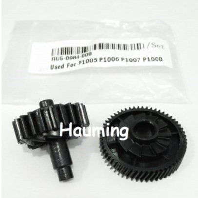 Gear Armswing Coupler HP 35A CB435A P1005 P1006 P1007 P1008 1005 1006 1007 1008 85A P1102 P1102w