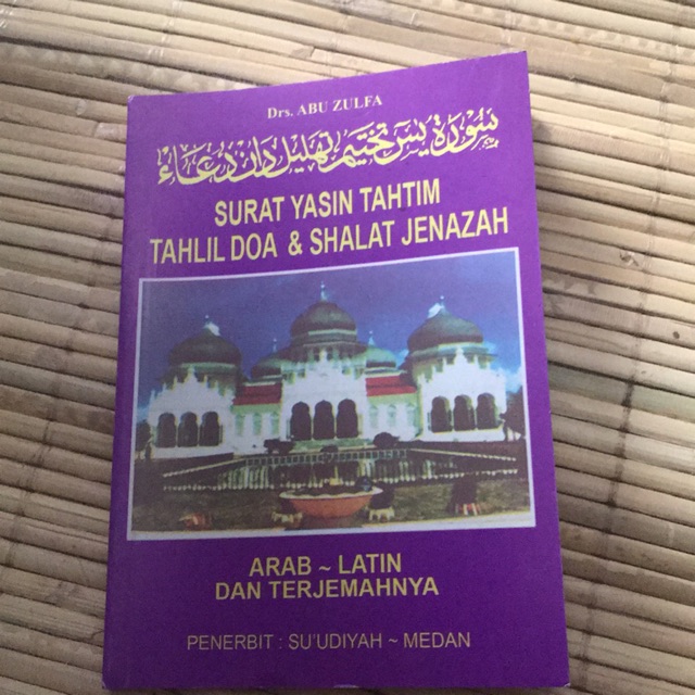 Surat Yasin Tahtim Tahlil Doa Shalat Jenazah Shopee Indonesia