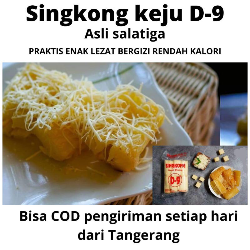 

SINGKONG D9 SALATIGA ASLI ORIGINAL/ SINGKONG KEJU D-9 PIRINGFOODS (GOSEND/GRABSEND ONLY)
