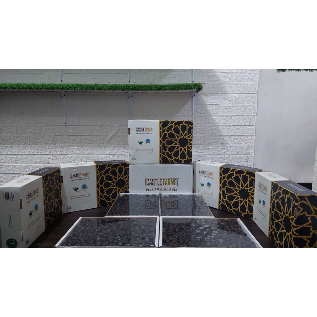 

KURMA AJWA CASTLE FARMS ORGANIK - Kemasan 5kg (Stok Terbatas)