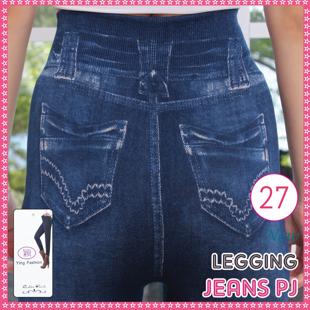 legging Jeans # 27 / Legging Jeans Wanita / Legging Panjang Wanita / Leging wanita