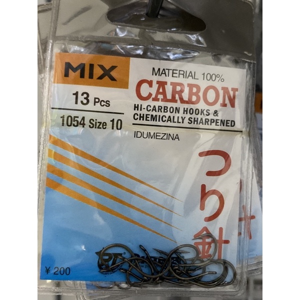 Kail pancing Pioneer Mix carbon idumezina series kecil-1