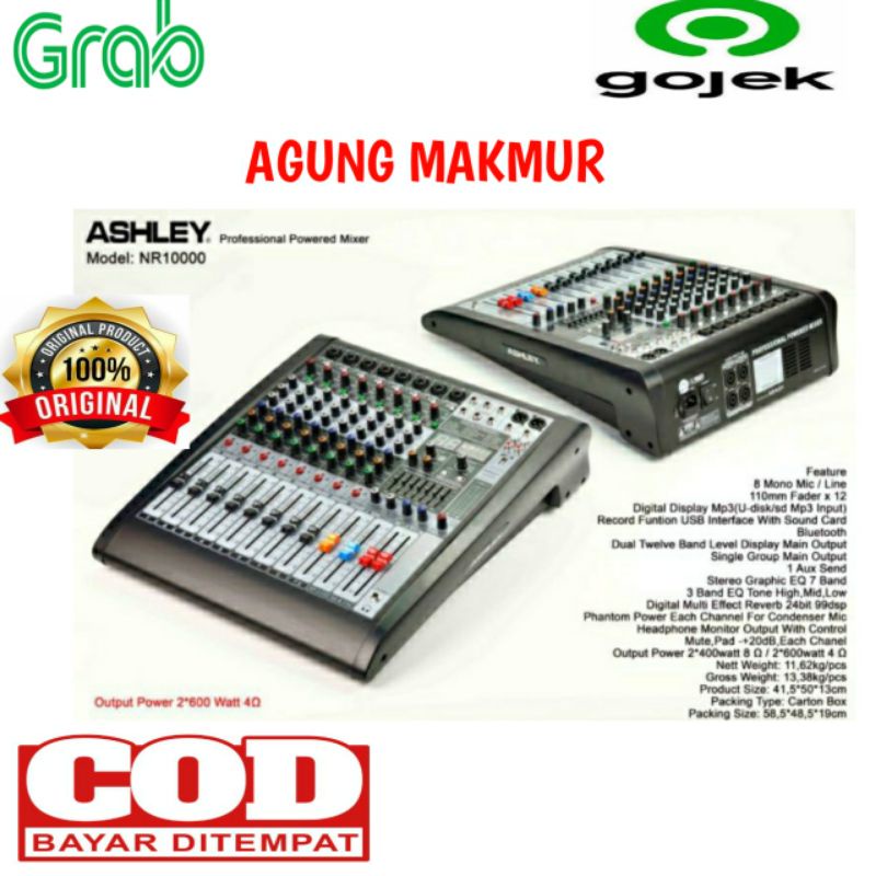 power mixer ashley nr 1000 8 channel original