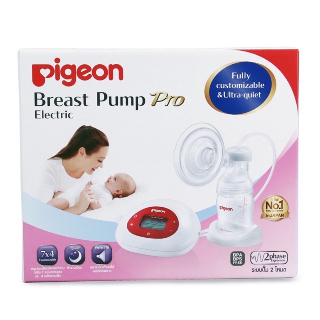 Pigeon Electric Pro Breast pump - Pompa Asi Elektrik