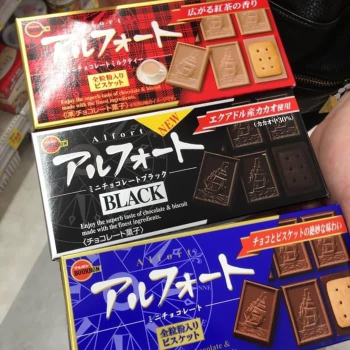

DISKON SPECIAL Alfort Chocolate Japan HOTLIST