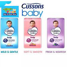 CUSSONS BABY SABUN BATANG BAYI BAR SOAP CUSSONS CUSSON BABY 75 GRAM/Cussons Baby Soap 75gr / Cussons