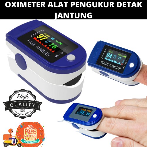 Jual OXIMETER FINGERTIP PULSE LK87 AB88 Alat Ukur Kadar Oksigen