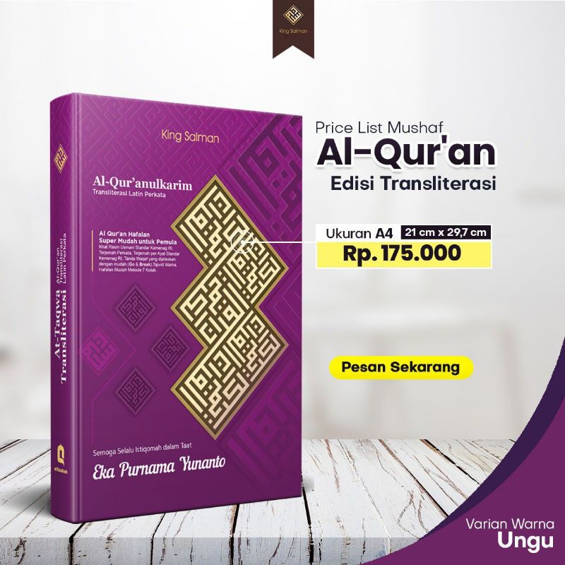 Al Quran King Salman A4 Hafazan Transliterasi Latin Hafalan Terjermah Bisa COD