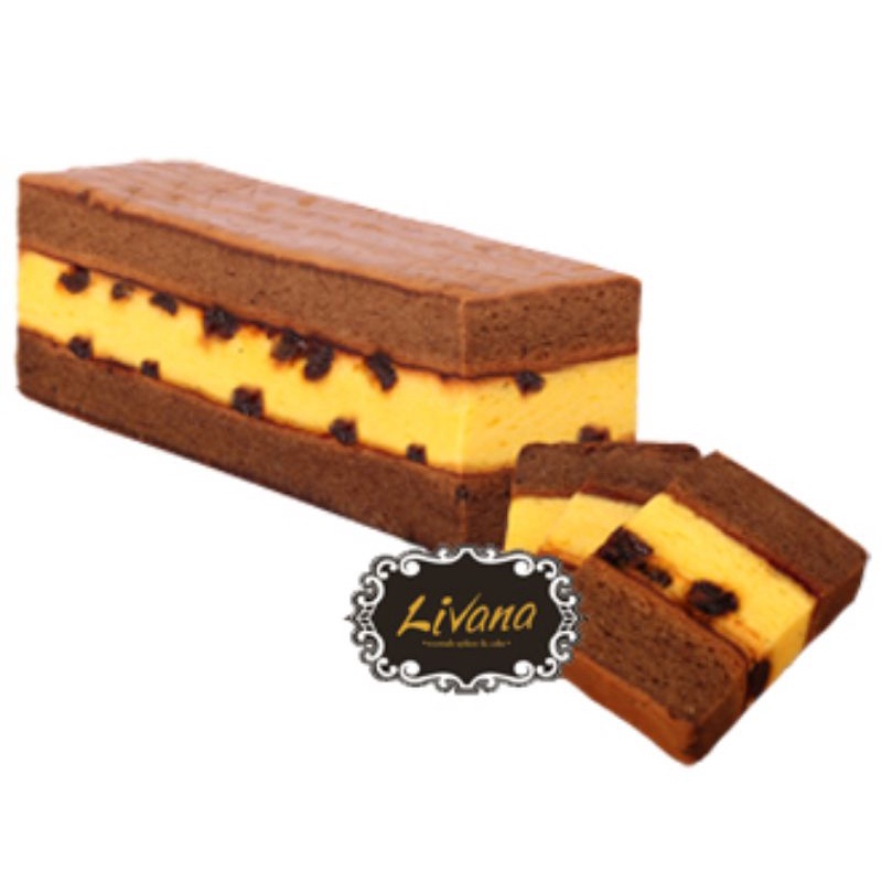 

spikoe varian coklat kismis