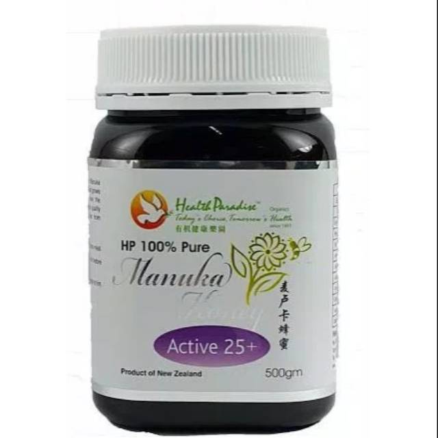 

Manuka Honey 25+ || 500 gram