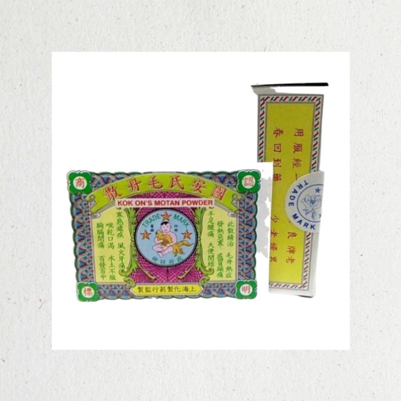 Kok On's Motan Powder/Obat Serbuk Untuk Demam Import