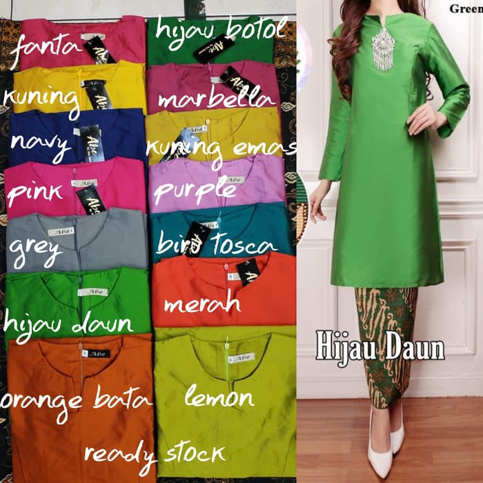 Terlaris Satu set baju kurung iriana