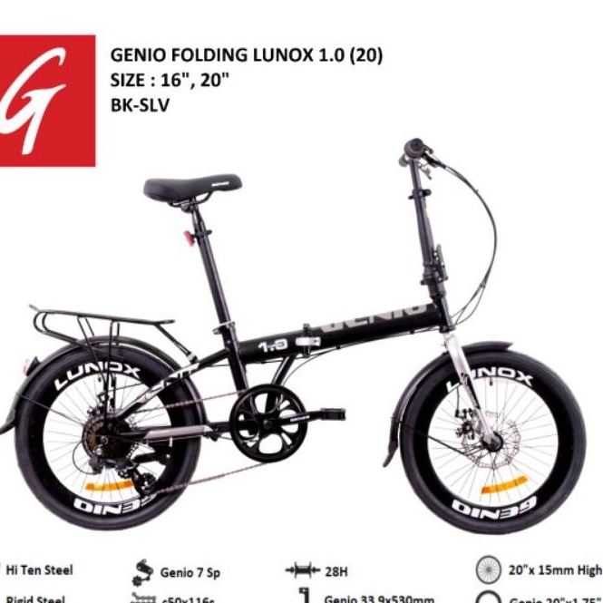 Sepeda Lipat Anak 20 Genio Lunox 1.0 Rem Cakram 7 Speed