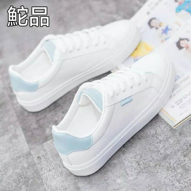 Sepatu Sneakers Wanita BEIER Spatu Snikers Putih Tali Perempuan Cewe Cewek FSH153 Cladiva