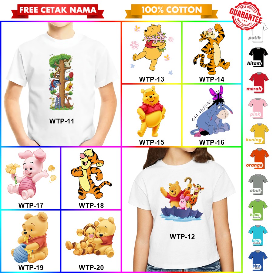 [FREE NAMA!!] Baju Kaos COUPLE  ANAK DAN DEWASA WINNIE THE POOH BANYAK MOTIF