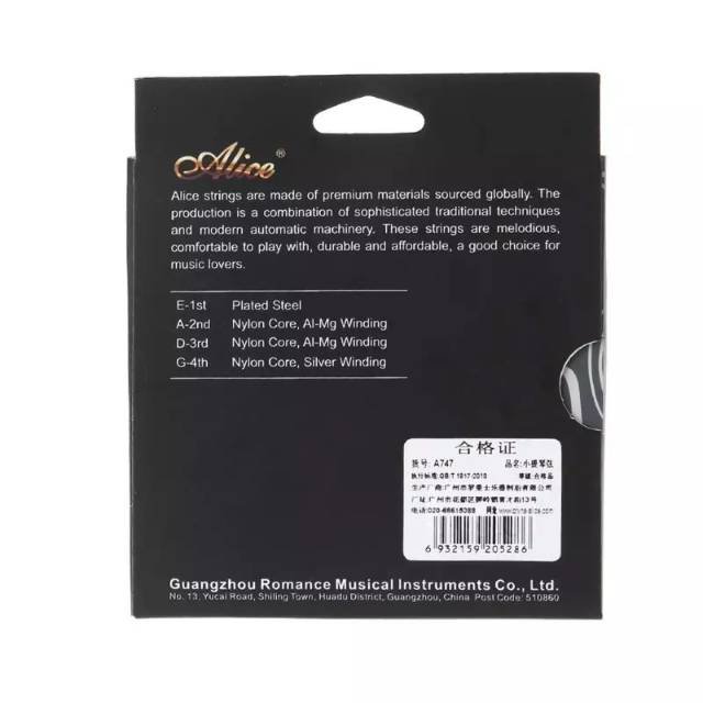 Senar Biola Violin Strings Alice A747 Set