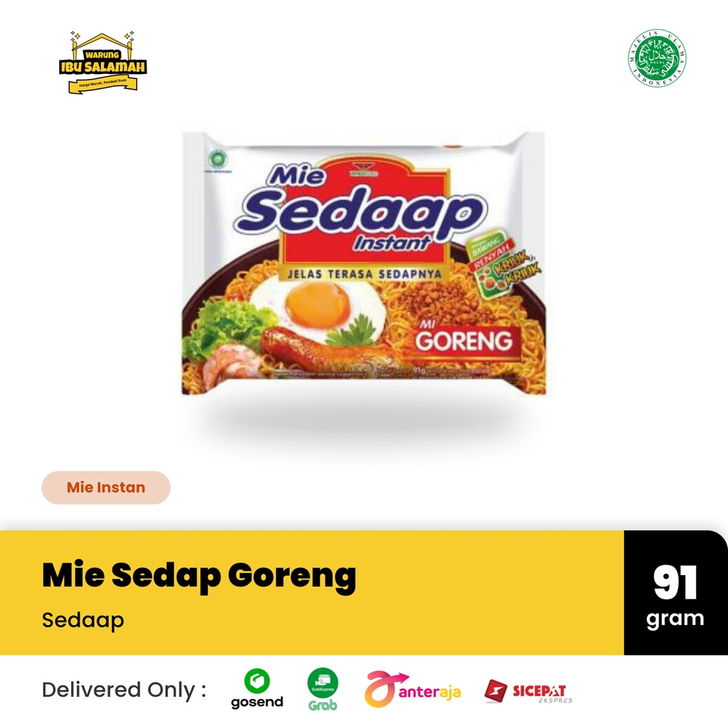 

Mie Sedaap Goreng [1 pcs/pack] - MIE INSTANT