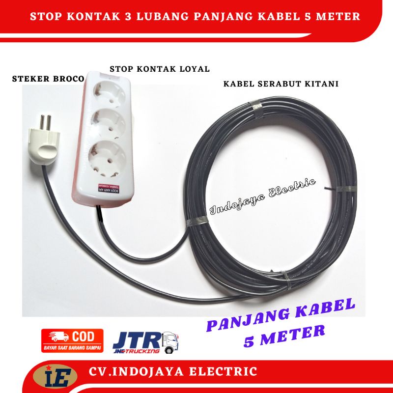 Stop Kontak Kabel Loyal 3 lubang Dengan Kabel Kitani panjang 5 Meter Steker Arde Broco