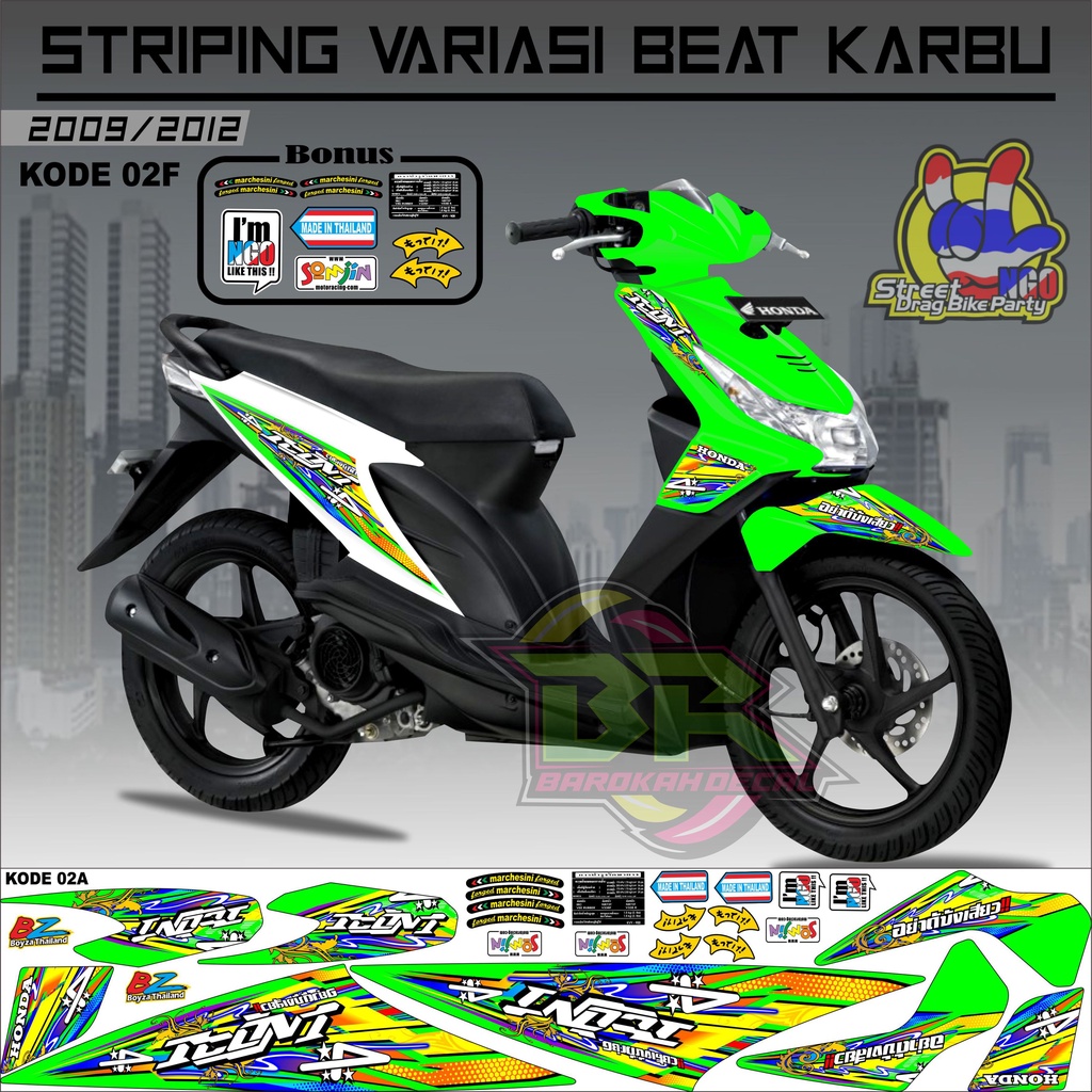 Striping Beat Karbu Stiker Lis Motor Beat Karbu kode 02