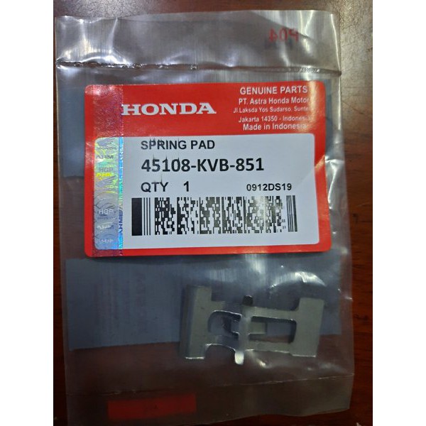 Plat Disk Pad Vario