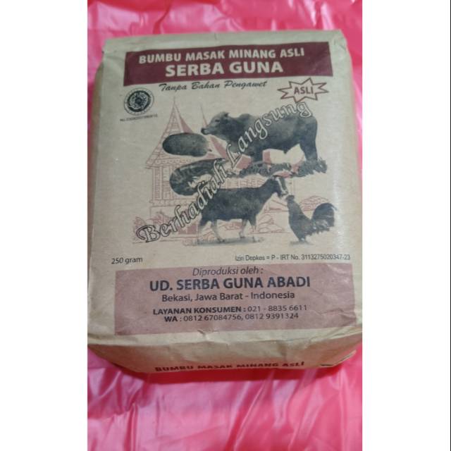 

Serbaguna gulai/ rendang