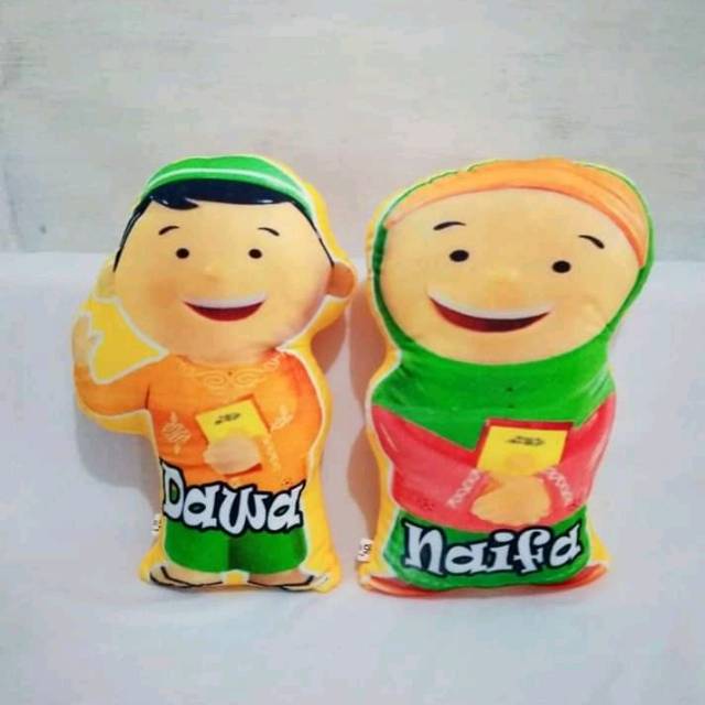 BONEKA PRINTING HAFIZ / HAFIZAH DOLL (FREE UKIR NAMA) BANTAL HAFIZ HAFIZAH DOLL