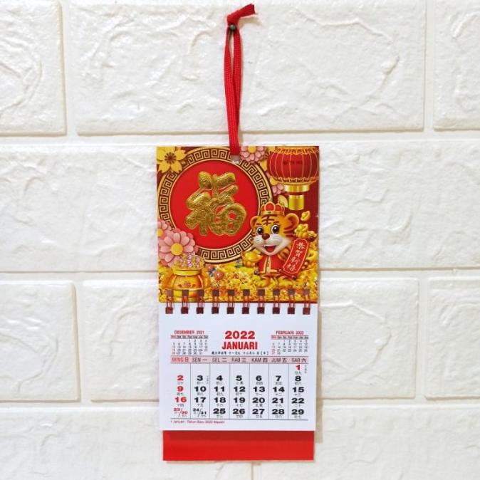 

Grosir Kalender Bulanan Mini 2022 Kalender Dinding - Macan I