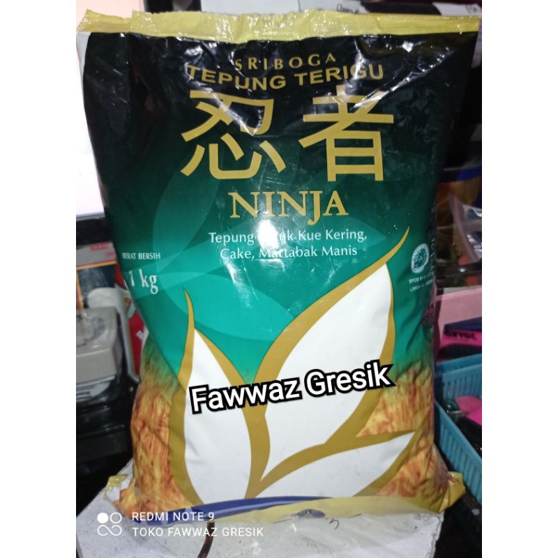 Tepung Terigu Sriboga Ninja 1kg - Sriboga Super Premium Tepung Terigu Serbaguna Ninja 1 kg