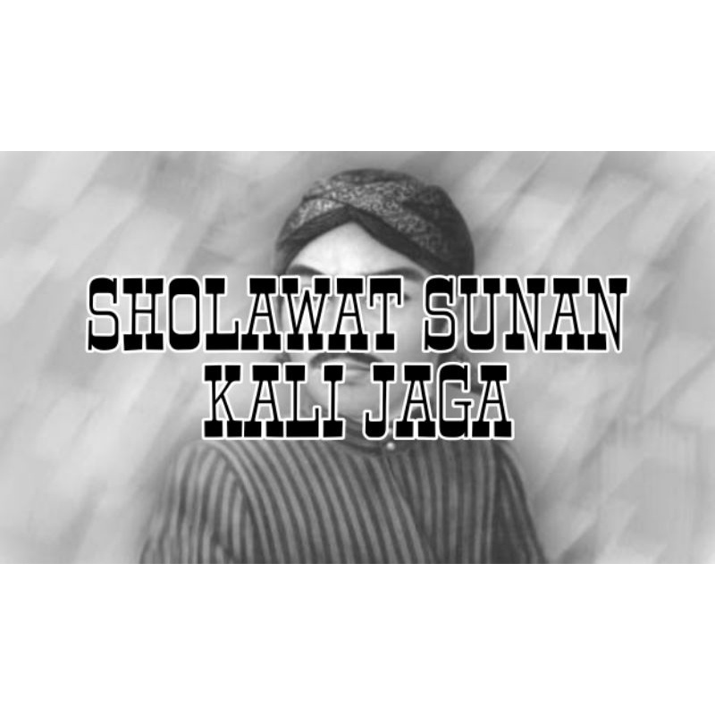 IJAZAH AJI SHOLAWAT SUNAN KALIJAGA ( ASHONAKA )