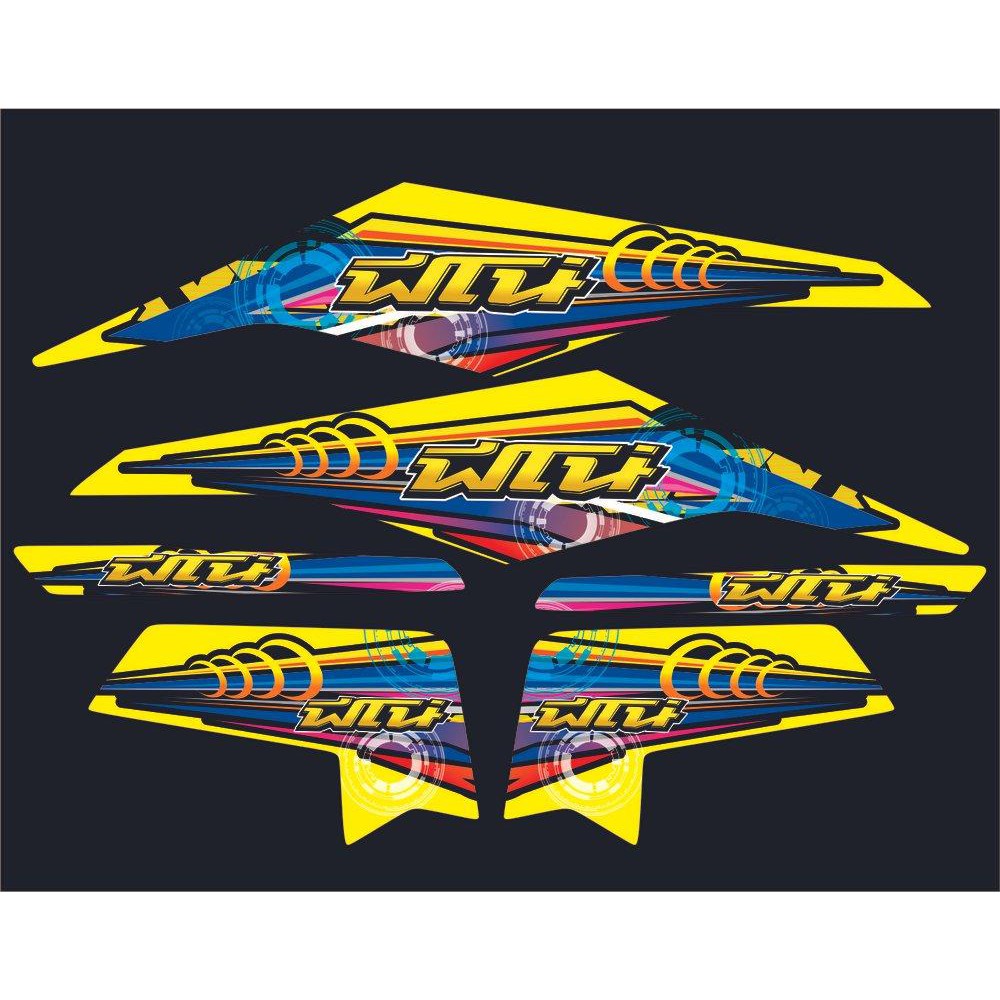 STRIPING MIO M3 MIO Z KUNING