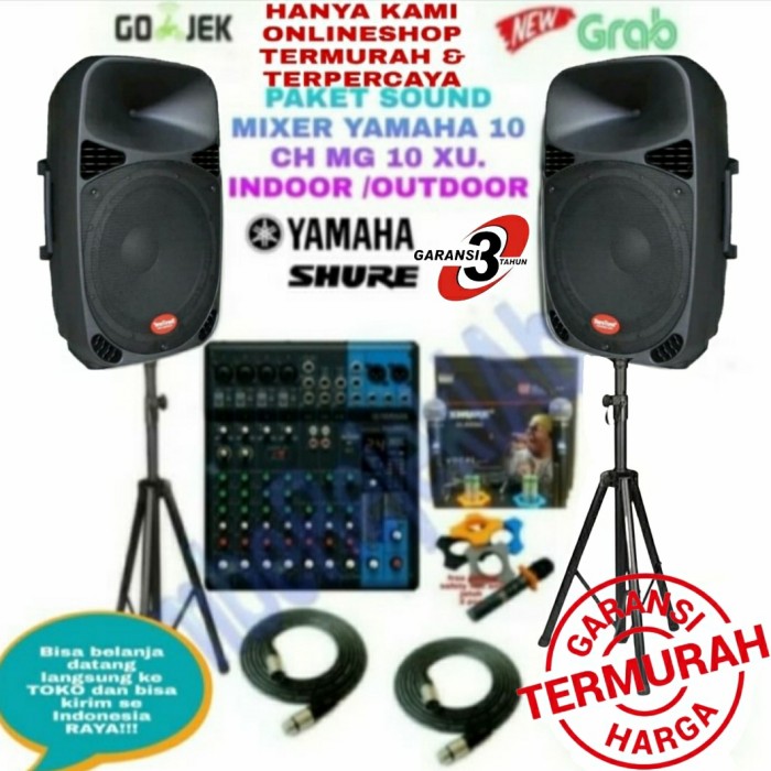 SOUND SYSTEM YAMAHA 10 CH XU SPEAKER BARETONE INDOOR OUTDOOR