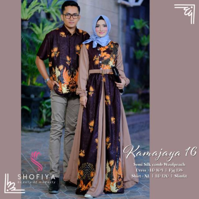 Kamajaya #16