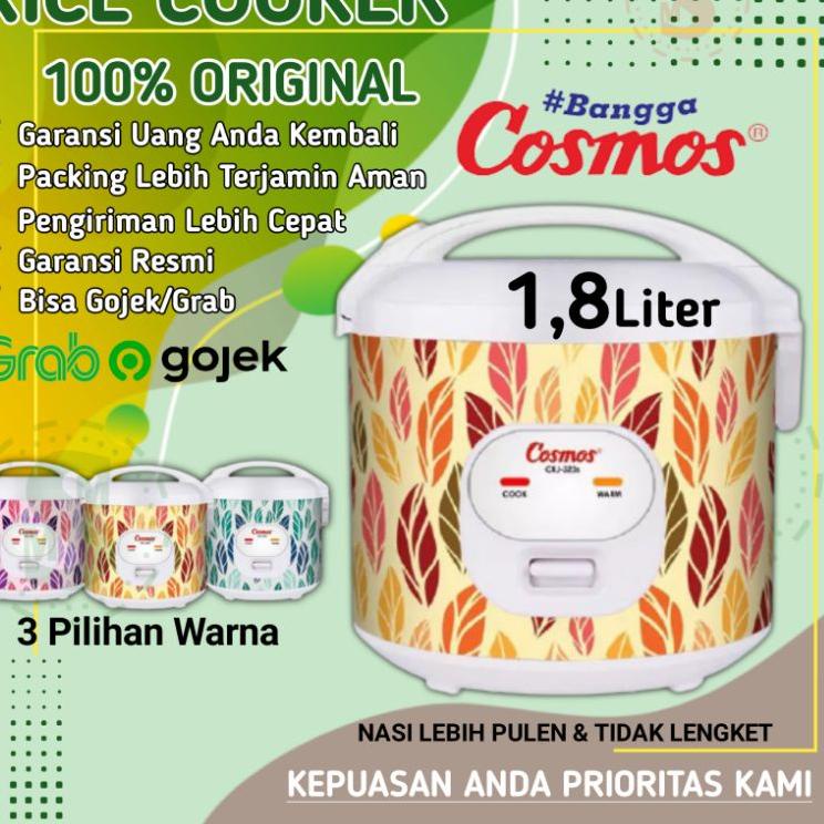 MEJICOM PENANAK NASI RICE COKER MAJIKOM PENGHANGAT PEMASAK NASI MAJICOM RESKUKER MAGIC JAR COSMOS 09