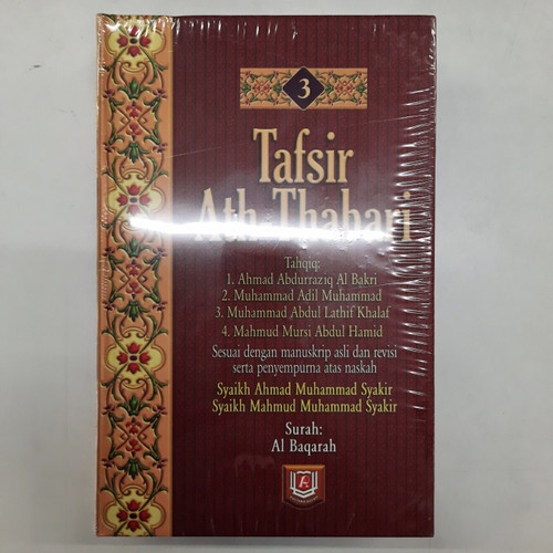 [BEBAS PILIH] BUKU TAFSIR ATH THABARI LENGKAP 26 JILID - IMAM THABARI [ORIGINAL]