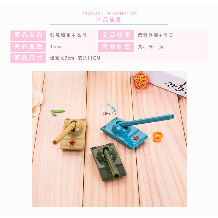 Pulpen 1pc Acak/Bentuk Tangki Pena Netral Hitam Alat Tulis Titik Bola Kantor Kebaruan Suvenir