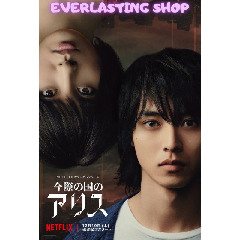 Alice in The Borderland