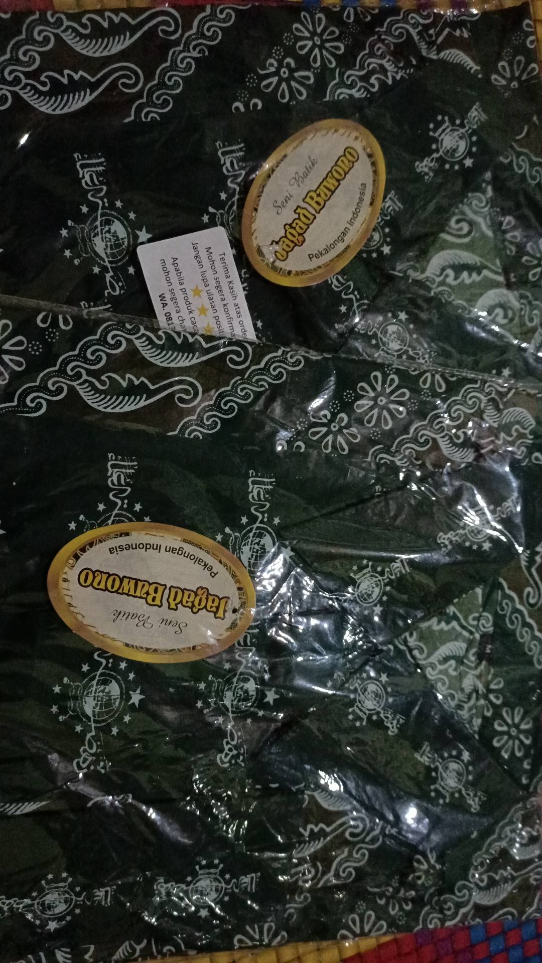 Kemeja Batik Baju Nu Motif Liris Dan Motif Bunga Laut | Nahdlatul Ulama