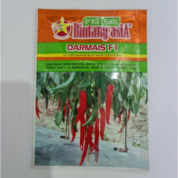 Benih / Bibit Cabe Besar Darmais F1 10 Gram