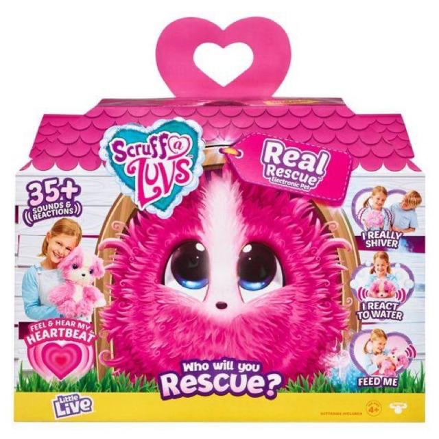 Scruff A Luvs Plush Mystery Rescue Pet 