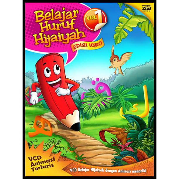 (Big Sale) Vcd Belajar Hijaiyah Iqro Vol 1