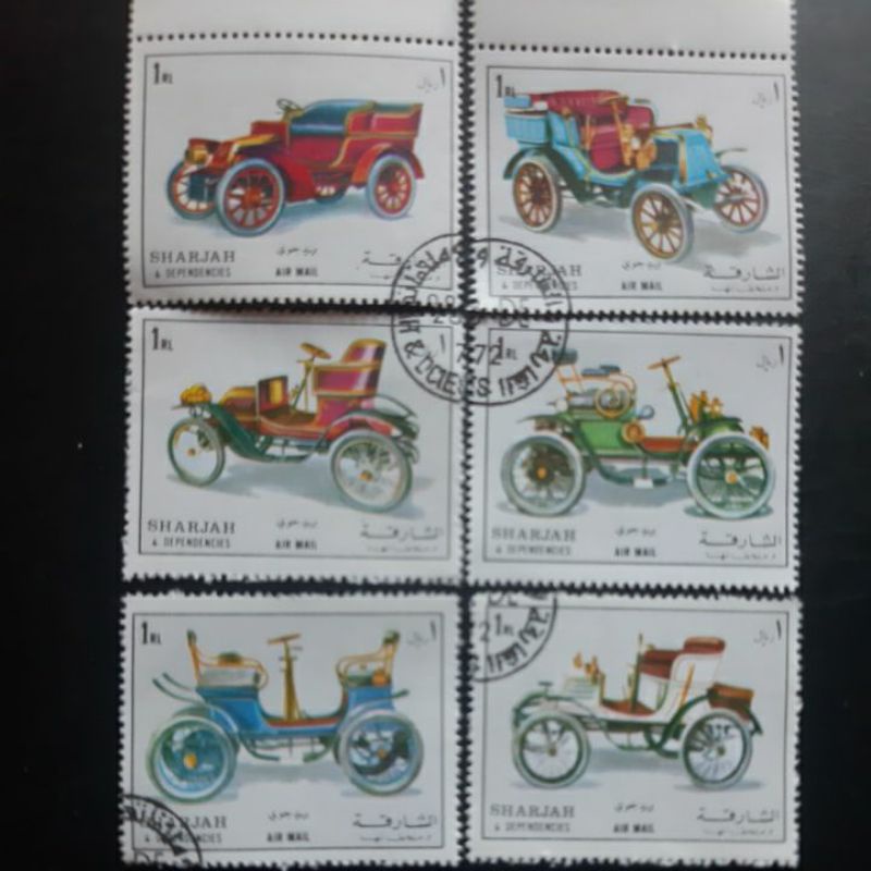

Perangko Sharjah air mail seri mobil klasik set 6 prangko