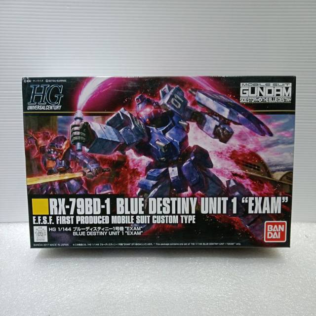 Gundam hguc BLUE DESTINY UNIT 1 EXAM