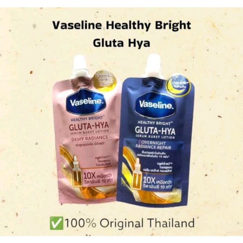 VASELINE GLUTA HYA LOTION SACHET ( ORI THAILAND )